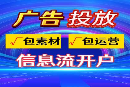 成功案例：托管SEM竞价助力汽车销售增长