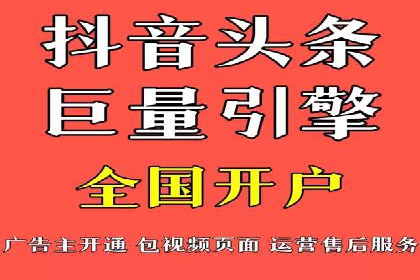 快手信息流内容创作指南