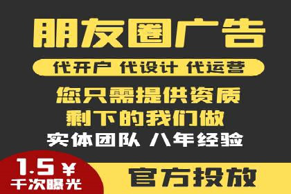 成功案例分享：sem代运营机构如何助力企业拓展市场